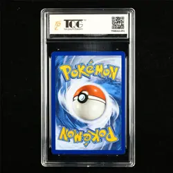 TQG 9.5 MINT+ 2021 Pokemon ENG Pikachu 005/025 R - Image 2