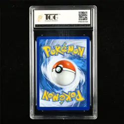 TQG 9.5 MINT+ 2021 Pokemon ENG Pikachu 005/025 R - Image 2
