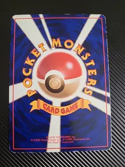 Gastly No. 092 Common Vending Machine Series 3 (Green) Japanese Pokemon LP - Image 2