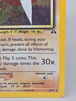 Hitmontop 3/75 Neo Discovery Unlimited Holo Rare Pokemon TCG - Image 4