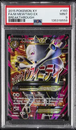 2015 POKEMON XY BREAKTHROUGH #160 FULL ART/M MEWTWO EX PSA 9 - Image 1