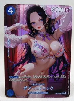 CARTE SEXY GIRL MANGA MINT HOLO PRISM Girl Waifu One Piece Boa Hancock Neuve - Image 1