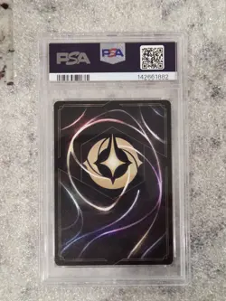 2025 DISNEY LORCANA EN 9-FABLED ENCHANTED MULAN - CONSIDERATE DIPLOMAT PSA 10 - Image 2