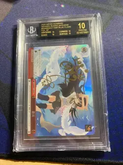 Weiss Schwarz Dengeki Bunko Shakugan no Shana Gss/WS02-115SP BGS 10 Black Label - Image 1