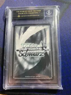 Weiss Schwarz Dengeki Bunko Shakugan no Shana Gss/WS02-115SP BGS 10 Black Label - Image 2