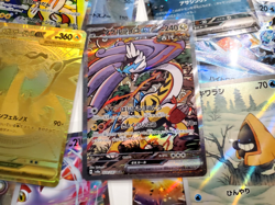 Pokemon Collection Card lot - Mega Charizard X MUR, Raging Bolt SAR, etc - Image 4