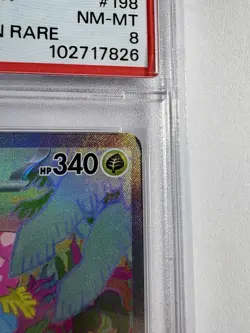 Pokemon TCG Venusaur EX Holo Card Scarlet & Violet 151 198/165 PSA 8 Read Desc. - Image 3