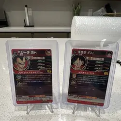 Bandai Dragon Ball Super Hero Vegeta SH & Goku SH Hero Card Lot - Image 2