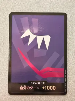 DON !! Card (Rosinante) Foil PRB-01 Premium Booster ONE PIECE The Best Japanese - Image 1