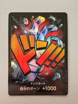 Eustass "Captain" Kid Foil Don!! PRB-01 The Best - One Piece Card Game - Image 1