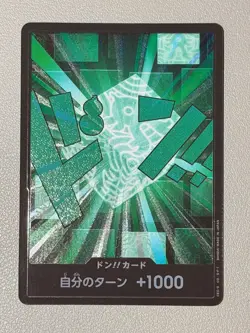 DON !! Card Foil Lim ONE PIECE Card The Best Vol.2 PRB-02 Japanese - Image 1