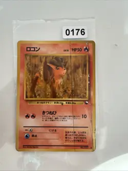 Vulpix #037 LP Japanese Vending Series WOTC Vintage Pokemon Cards - Image 1