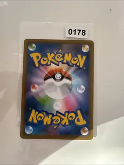 Sealed Pokemon Card Piplup Promo 232/S-P Project Piplup 25th Japanese - Image 2