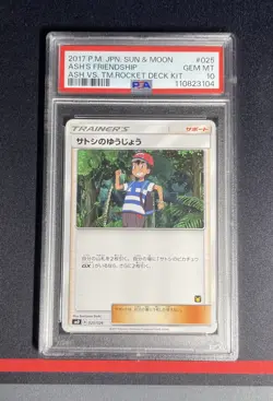 PSA 10 Pokemon Card - Ash's Friendship 025/026 - Ash vs Team Rocket Deck Kit - Image 1