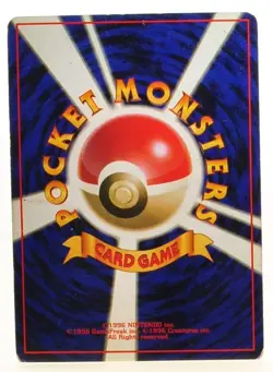 Mewtwo No.150 Old Back Side Lightly Played Japanese Pokemon Card Set of 5 #1 - Image 5