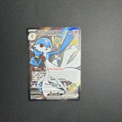 Pokemon TCG Card Gardevoir ex 217/091 Shiny Full Art Paldean Fates - Image 1