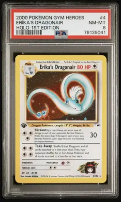 Pokemon TCG Gym Heroes Erika's Dragonair Card 4/132 1st Edition Holo PSA 8 - Image 1