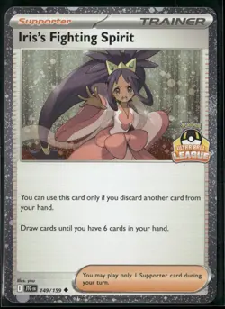 Iris's Fighting Spirit 149/159 Ultra Ball League - Pokemon TCG Journey Together - Image 1