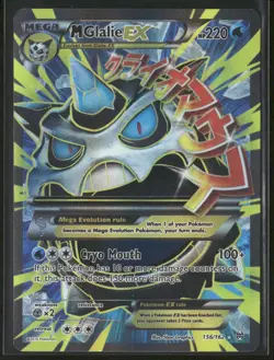 M Glalie EX (Full Art) 156/162 Holo - Pokemon TCG XY - BREAKthrough - Image 1