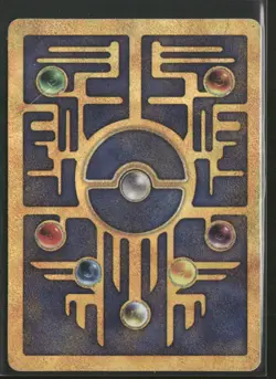 Ancient Mew 1 Holo - Pokemon TCG Promo Card - Image 2