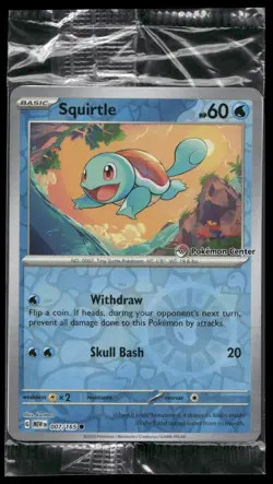 Squirtle 007/165 Pokemon Center - Pokemon TCG 151 2023 SEALED - Image 1