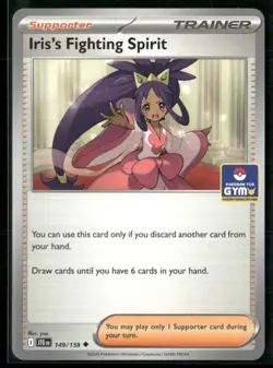 Iris's Fighting Spirit 149/159 Gym Asia English - Pokemon TCG Journey Together - Image 1