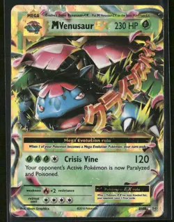M Venusaur EX 2/108 Holo - Pokemon TCG XY - Evolutions - Image 1