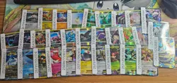 Private lot for itreasure_chest - Pokemon TCG Lot - Image 1