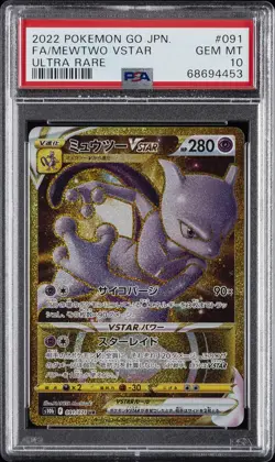 2022 POKEMON GO JPN ULTRA RARE #091 FULL ART/MEWTWO VSTAR PSA 10 - Image 1