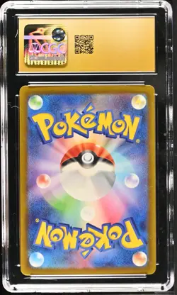 Pokemon Hitmonchan 012/032 Pokemon TCG Classic Japanese CGC 10 PRISTINE - Image 2