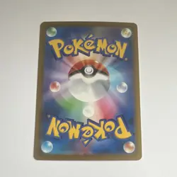 Pokemon Mega Diancie ex 238/193 M2a SAR Special Art Rare Holo Japanese 270 HP - Image 3