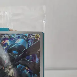 Pokemon TCG N's Zekrom Promo Holo Mega Evolution 031: Dragon 130HP 2026 - Image 5