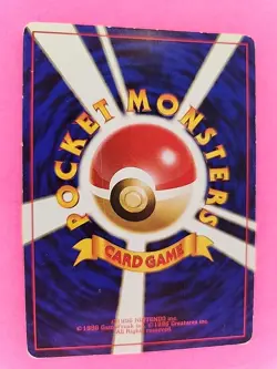 Brock Trainer Holo Japanese Gym Pokemon Card WOTC - Image 2