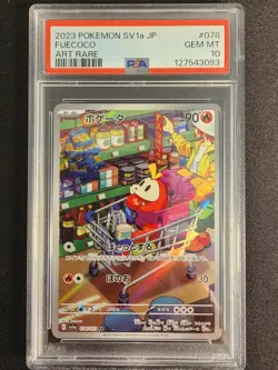 2023 Pokemon TCG SV1A-TRIPLET BEAT ART RARE #078 FUECOCO PSA GEM MINT 10 - Image 2