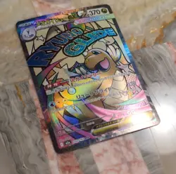Pokemon Mega Dragonite ex 232/193 High Class Pack Stage 2 370 HP Full Art Holo - Image 3