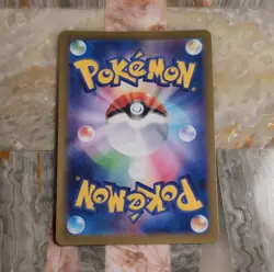 Pokemon Mega Dragonite ex 232/193 High Class Pack Stage 2 370 HP Full Art Holo - Image 5