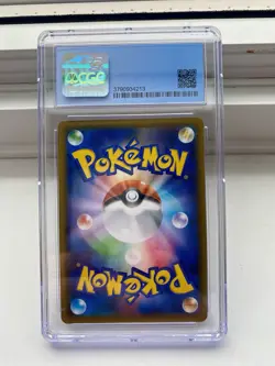 Pokemon 2018 Reds Pikachu CGC 9 MINT Japanese 20th Anniversary Promo 270/SM-P - Image 2