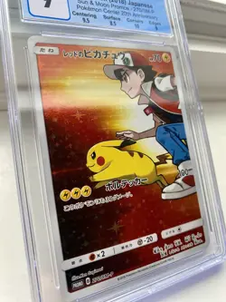 Pokemon 2018 Reds Pikachu CGC 9 MINT Japanese 20th Anniversary Promo 270/SM-P - Image 3