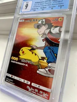 Pokemon 2018 Reds Pikachu CGC 9 MINT Japanese 20th Anniversary Promo 270/SM-P - Image 4