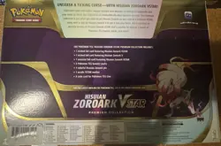 3 Hisuian Zoroark Vstar Premium Collection Box’s - Image 3
