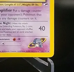 Sabrina's Gengar 014/132 Pokemon Gym Heroes Holo MP With Swirl Next To Gengar - Image 4