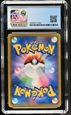 2018 POKEMON JPN SM PROMO #297 EEVEE & SNORLAX GX CGC PERFECT 10! LOW POP - Image 2