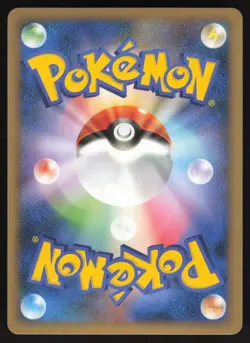 Pokemon Japanese Bellossom 004/080 Reviving Legends Holo Rare 1st Ed. NEAR MINT - Image 2