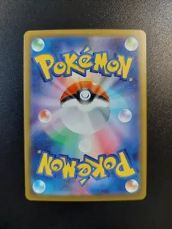 Pokemon TCG Mega Dragonite ex 232/193 Mega Attack Rare Japanese Mega Dream NM - Image 2