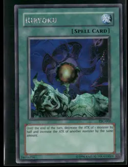 Riryoku (The Sacred Cards) TSC-002 Limited - Yu-Gi-Oh! TCG Secret Rare - Image 1