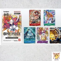 Promotion Pack 2022 Vol. 2 PROMO One Piece Card Japan Sealed - Image 1