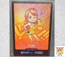 ONE PIECE Card Game Premium Card Collection Kumamoto Special Japan Brook NM - Image 2