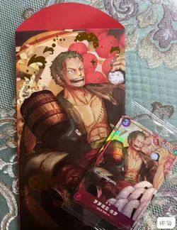 [EU] One Piece TCG - Chinese New Year 2024 Exclusive Card Promo Zoro SEALED - Image 1