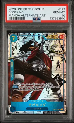 Sogeking 122 Manga One Piece Japanese PSA 10 OP03 Pillars of Strength - Image 1