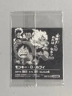 Monkey D Luffy - SW10-02 SGR - One Piece Wafer Sticker Japanese - Image 2